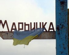 У Мар'їнці міни влучили у школу