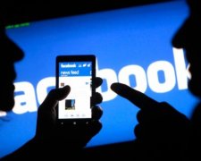 Facebook заблокував спільноту "Укроп"