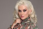 Катя Бужинская, скриншот: Instagram