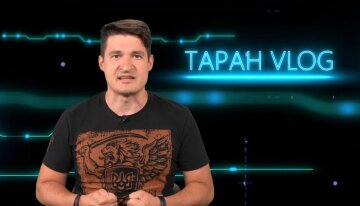 Виктор Таран