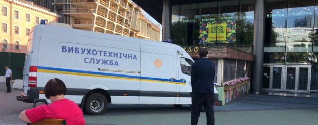 Подозрительная сумка в Харькове разогнала пол Барабашово: что нашли в "ящике Пандоры"