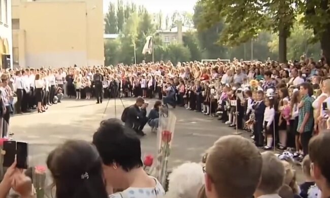 Перше вересня, скріншот: Youtube
