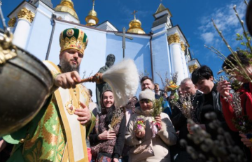 Вербное воскресенье, фото: РБК-Украина