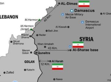 Израиль нанес удар по базе в Сирии