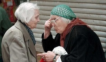 В нарахуванні пенсій знайшли помилки