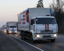Агресор надіслав під виглядом гуманітарки хімзахист
