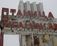 Мешканці Луганщини збунтувалися через відведення ЗСУ