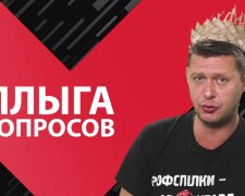 Михаил Чаплыга, скриншот видео