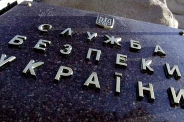 Чоловік намагався вивезти в РФ комплектуючі до військових вертольотів
