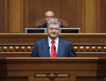 Президент України Петро Порошенко