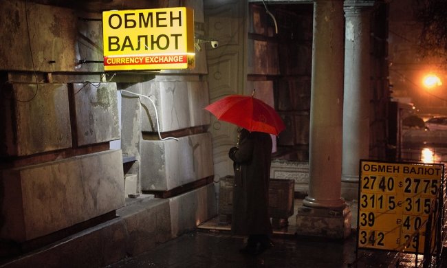 Курс валют на 3 июня: доллар сжалился над гривной