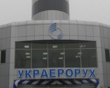В преддверье возможной забастовки: международные авиаперевозчики заявили о финансовом беспорядке в "Украэрорух"