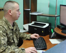 Данные военного реестра Оберег