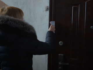 Сповіщення про борг. Фото: скрін youtube