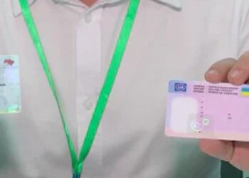 Водительское удостоверение. Фото: Youtube