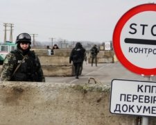 Уехать из зоны АТО стало сложнее