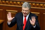 Петро Порошенко