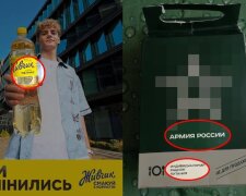 Новый дизайн этикетки Живчик