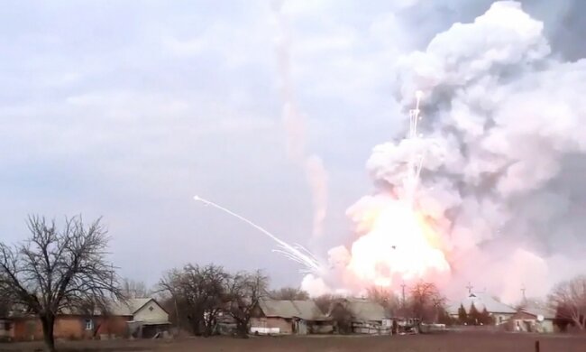 Офіційно: склади в Балаклії атакували з повітря