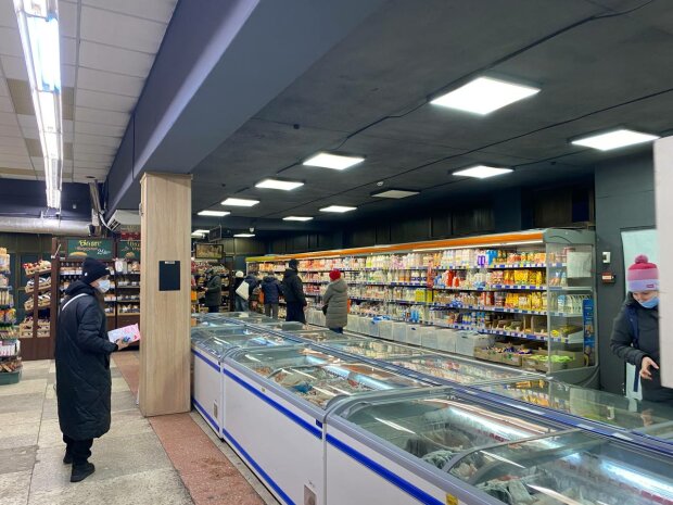 Супермаркет, фото Знай