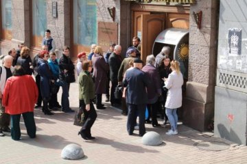 Курс валют на 15 мая: евро с долларом разошлись кто куда