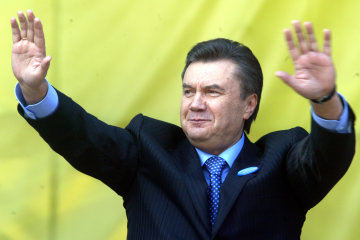 Віктор Янукович