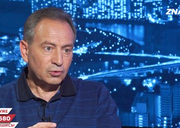 Микола Томенко