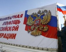 Російський гумконвой привіз прапори "Новоросії"