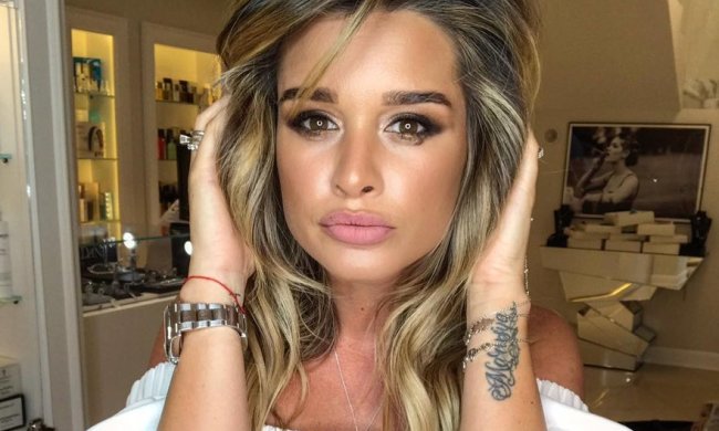 Ксенія Бородіна