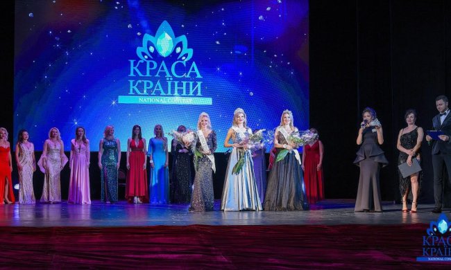 У столиці визначили переможницю конкурсу "Краса Країни 2019", яка представить Україну на Mrs GLOBE 2019 у Китаї