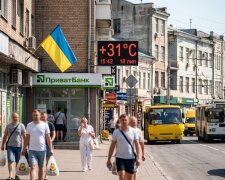 спека термометр сонце українське місто літо