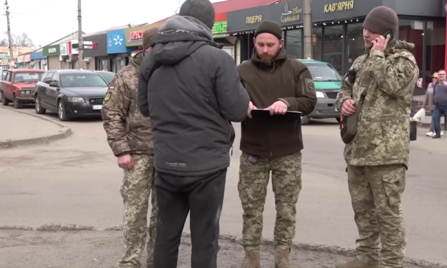 ТЦК. Фото: скрін youtube