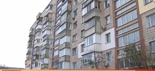 Киев, фото: скриншот из видео