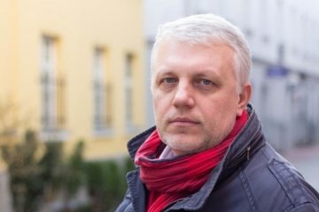 Справа Шеремета: поліція вважає, що журналіста з кимось переплутали