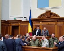 В Раде объяснили причину досрочного закрытия парламентского заседания