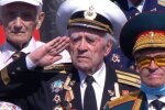 фейковый ветеран на параде у Путина, фото из свободных источников