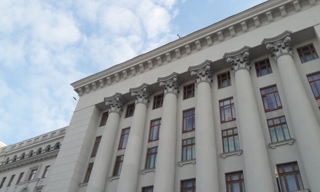Офис президента