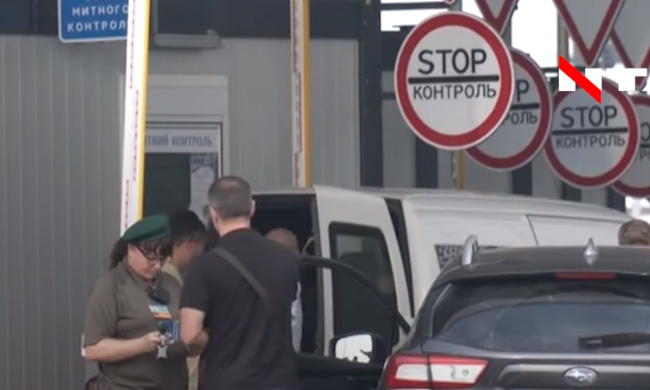 Выезд по системе "Шлях". Фото: скрин youtube