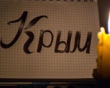 Симферополь оставили без света