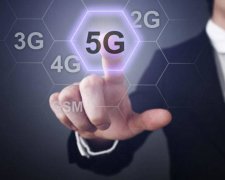 5G убьет ваш телефон