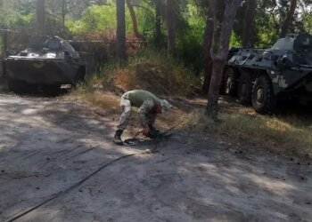ООС, facebook.com/pressjfo.news