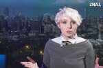 Катерина Котенкова