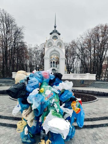 фото: Артем Приходько/Фейсбук