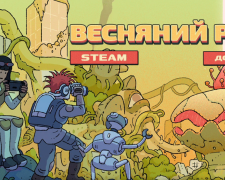 Весенняя распродажа в Steam