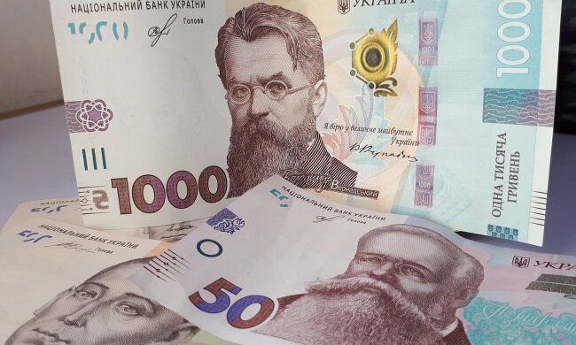 Гривні: новий етап відкритого банкінгу