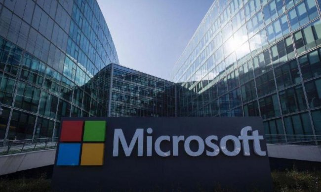 Microsoft проговорилася про розробку секретного гаджета