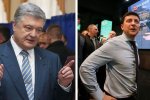 Зеленський і Порошенко