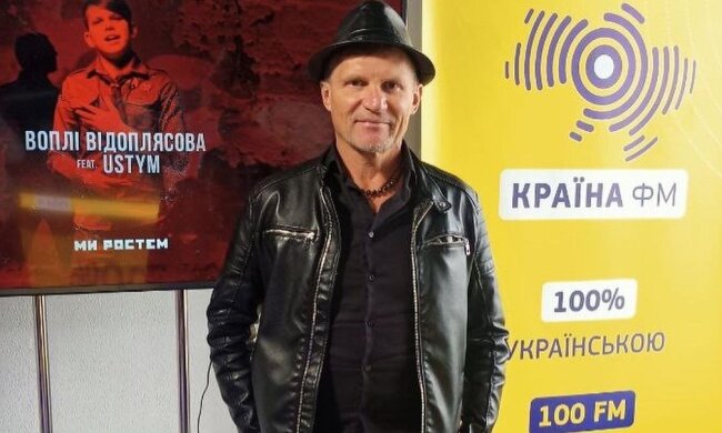 Олег Скрипка, фото: Instagram