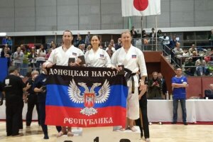 Команда "ДНР" на турнире в Японии, obozrevatel.com
