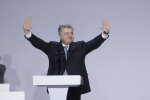 Кислотная игра Порошенко заставила украинцев выбросить свои компьютеры: "Что вы там курите вообще?"